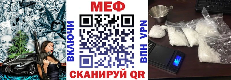 Продажа наркотиков Сарапул Cocaine Канабис Галлюциногенные грибы ГАШИШ Меф мяу мяу