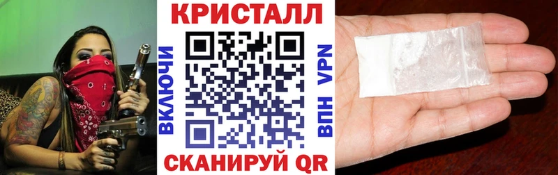 АМФ Premium  Сарапул 