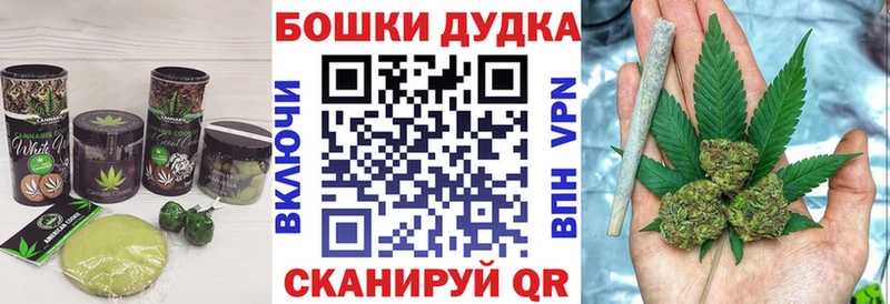 Печенье с ТГК конопля  ссылка на мегу сайт  Сарапул 