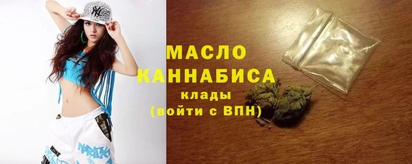 твердый Нея