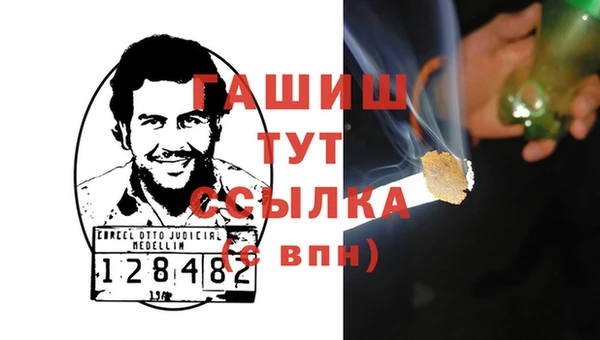 дмт Армянск