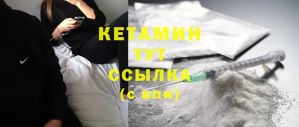 дмт Армянск