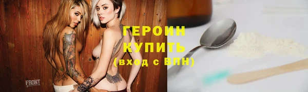 твердый Нея
