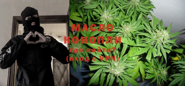 COCAINE Арсеньев