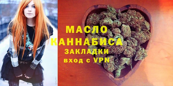 дмт Армянск