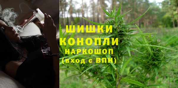 COCAINE Арсеньев