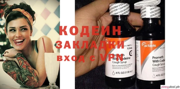 дмт Армянск