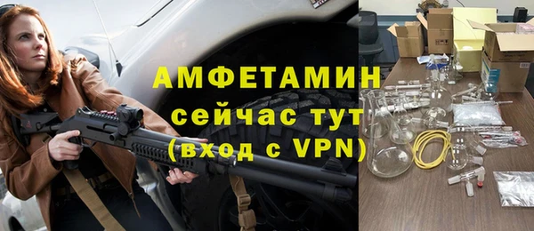 дмт Армянск