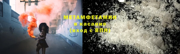 твердый Нея