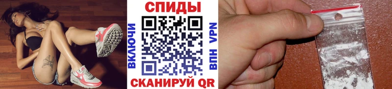 наркотики  гидра как зайти  МЕТАМФЕТАМИН Methamphetamine  Сарапул 
